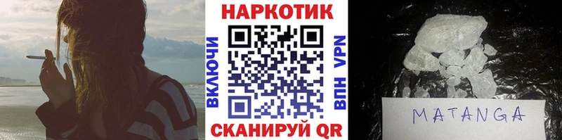 Все наркотики Усть-Илимск Псилоцибиновые грибы  А ПВП  Меф мяу мяу  Каннабис 