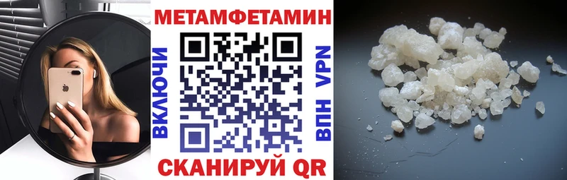 Amphetamine Premium  Усть-Илимск 