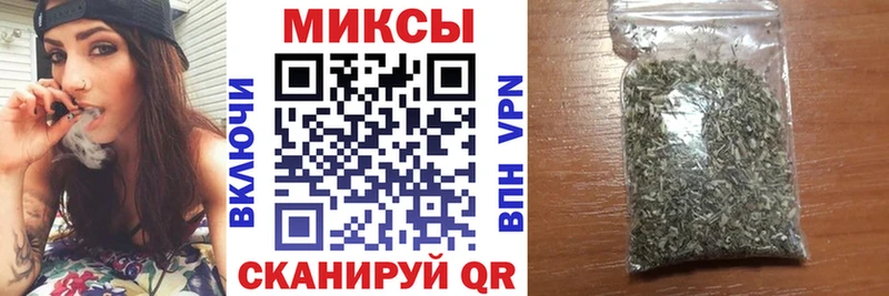 ссылка на мегу онион  Усть-Илимск  Бутират оксибутират  как найти наркотики 