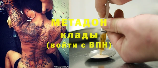 соль курить ск Алексин