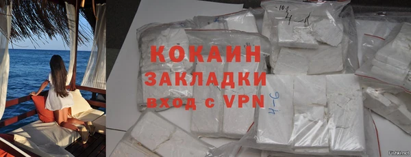 соль курить ск Алексин