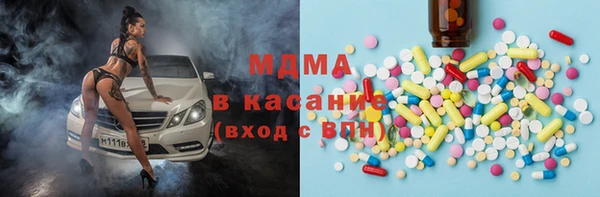 соль курить ск Алексин
