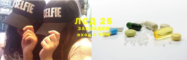 соль курить ск Алексин